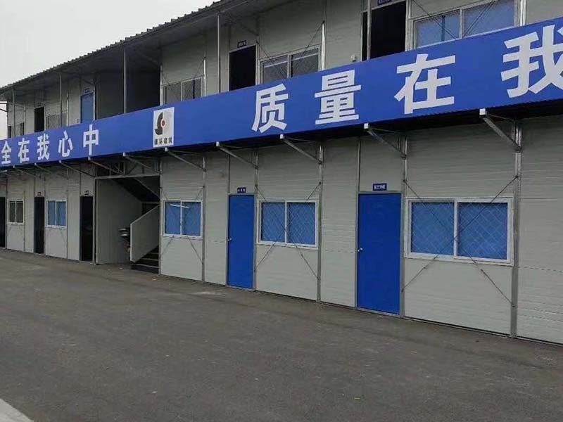 敦煌活动房-24